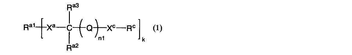Figure JPOXMLDOC01-appb-C000004