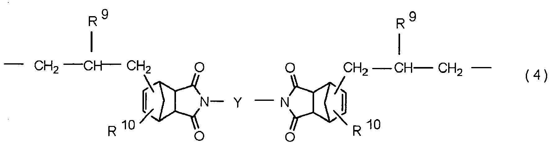 Figure imgb0005