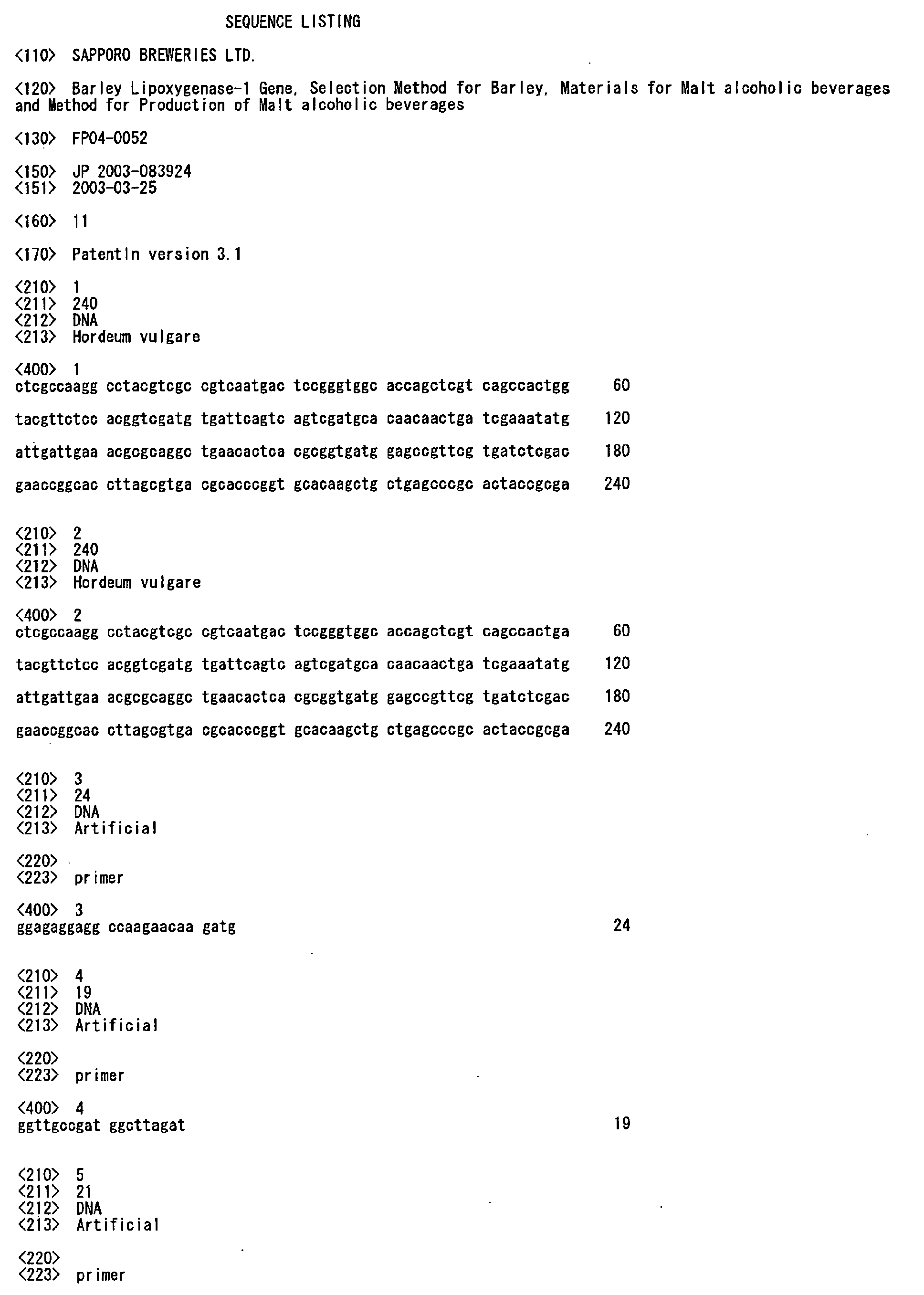 Figure 00590001