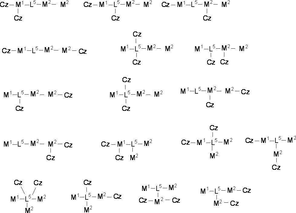 Figure JPOXMLDOC01-appb-C000084