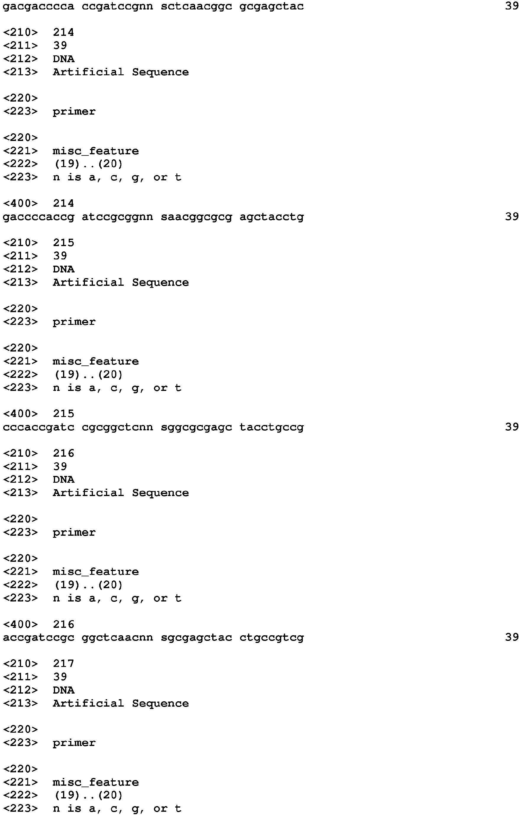 Figure imgb0443