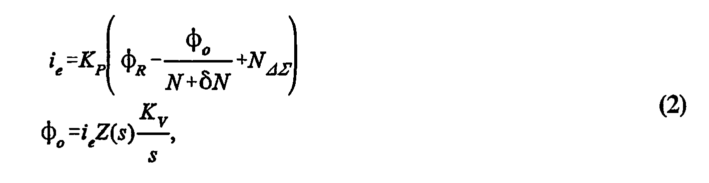 Figure imgb0002