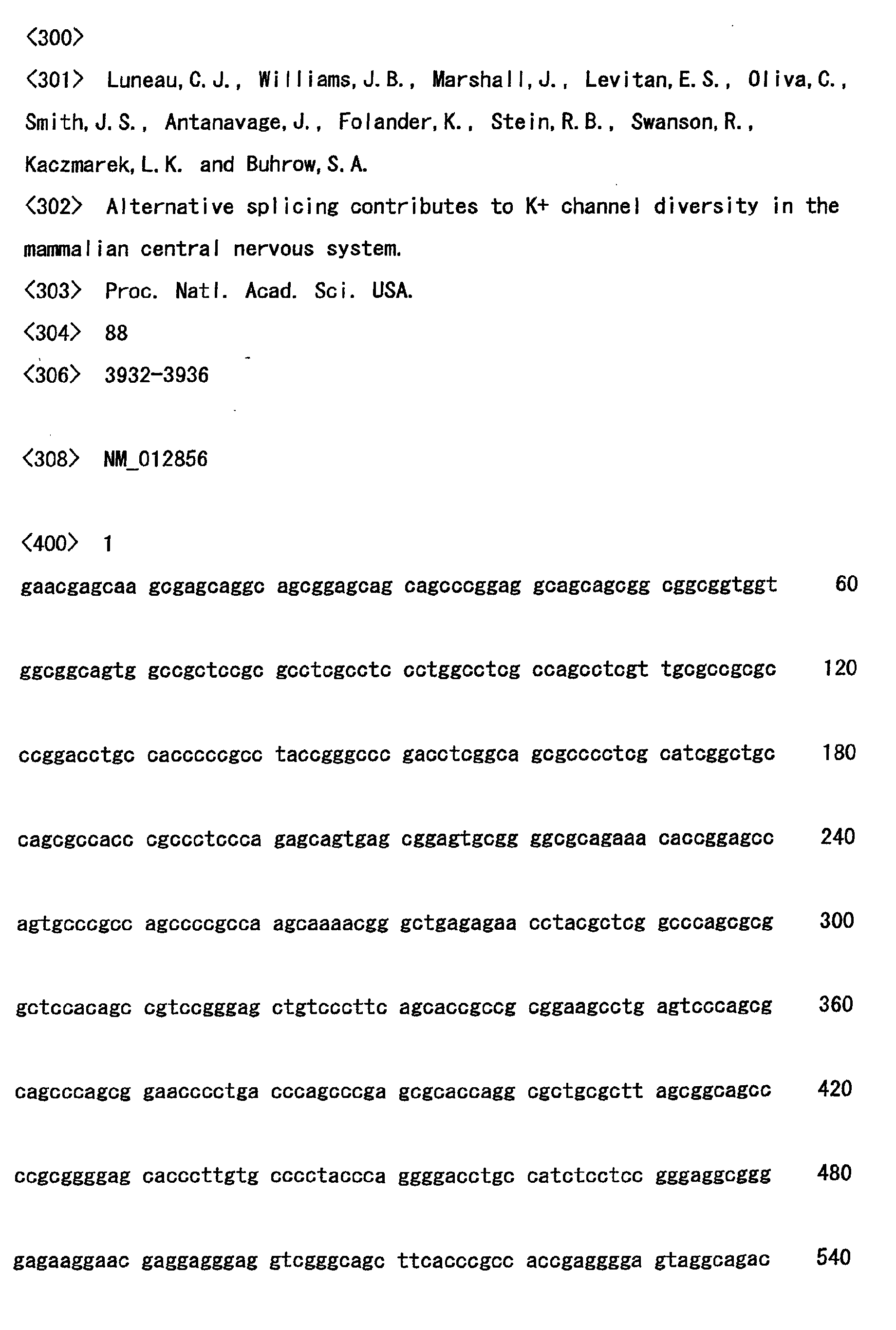 Figure 00150001