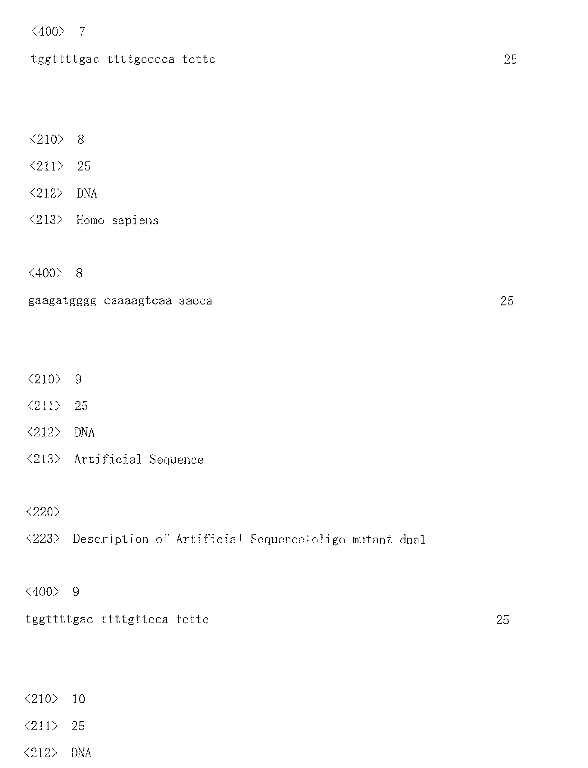 Figure 00320001
