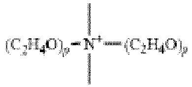 Figure imgb0020