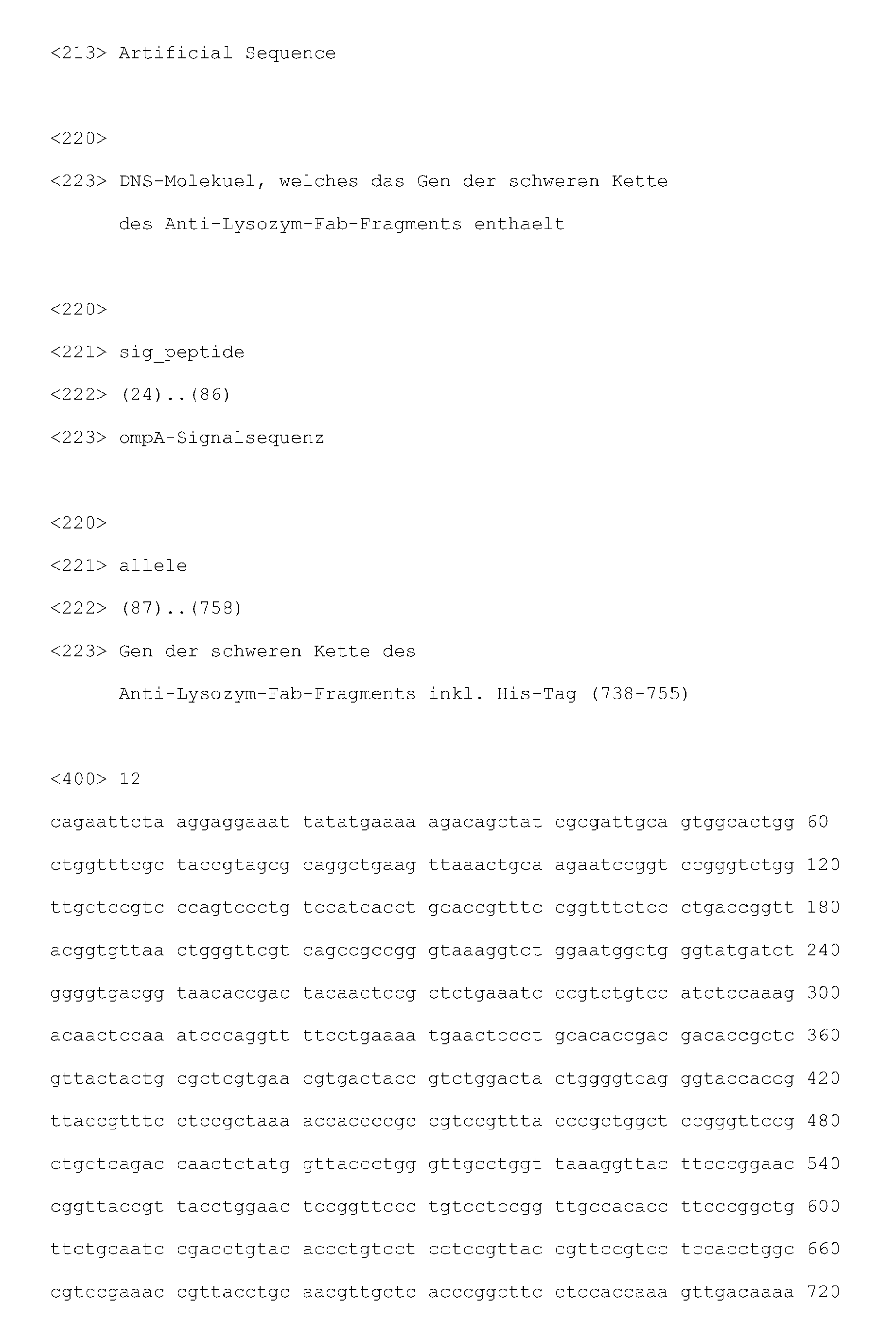 Figure imgb0010