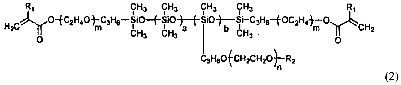 Figure imgf000004_0002
