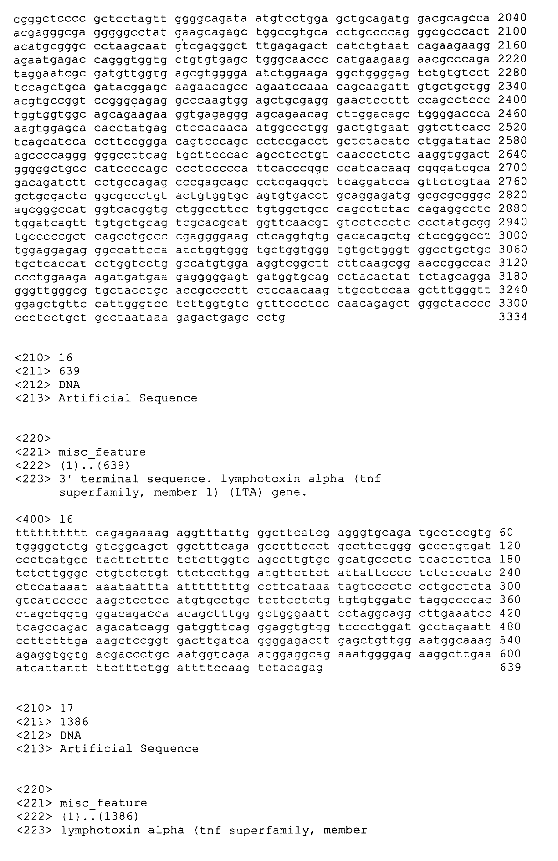 Figure imgb0008