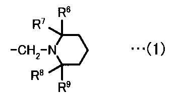Figure JPOXMLDOC01-appb-C000002