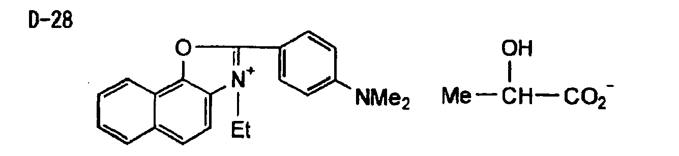 Figure imgb0033