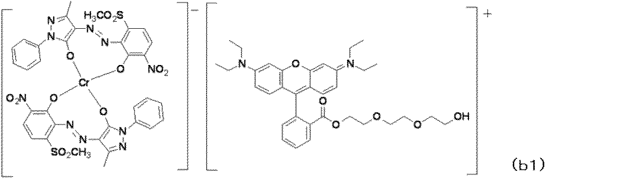 Figure JPOXMLDOC01-appb-C000023