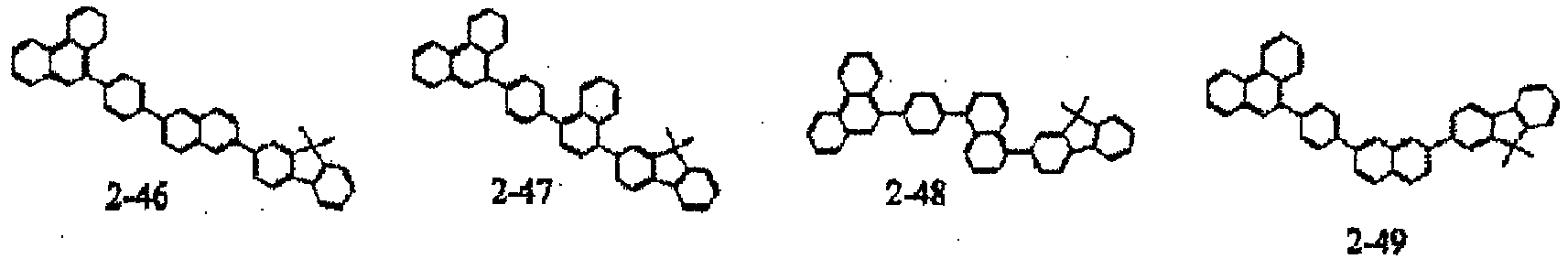 Figure imgb0221