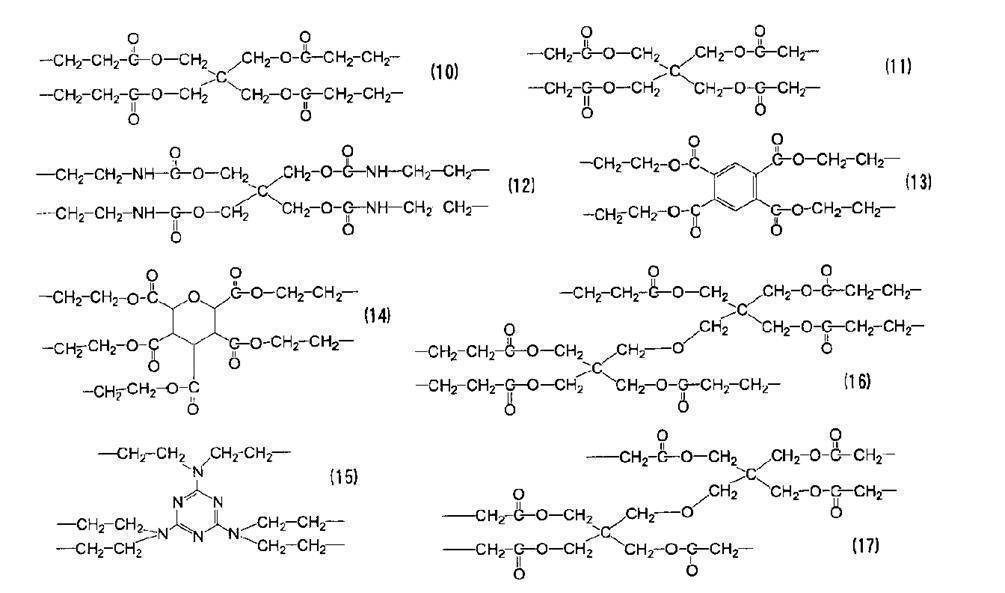 Figure JPOXMLDOC01-appb-C000009