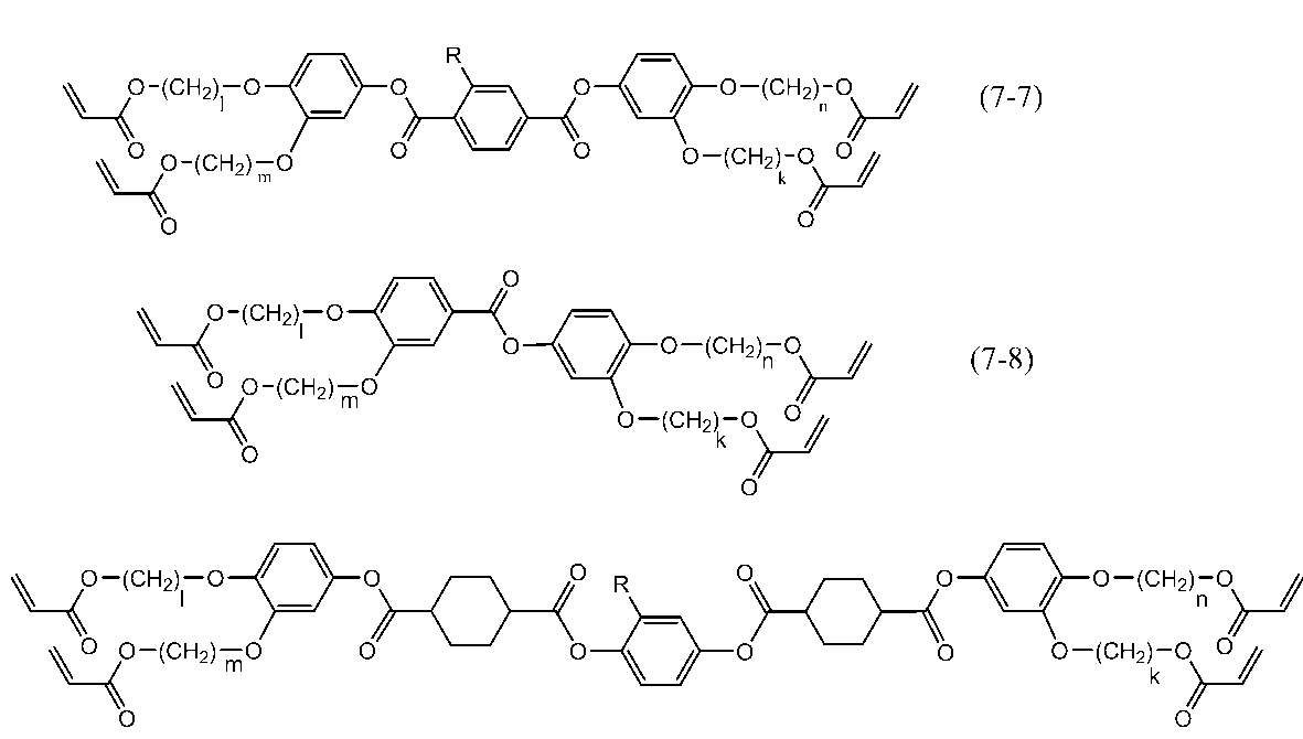 Figure JPOXMLDOC01-appb-C000107