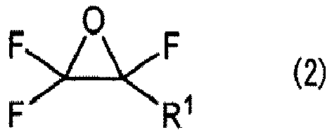 Figure imga0002