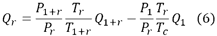 Figure JPOXMLDOC01-appb-I000006