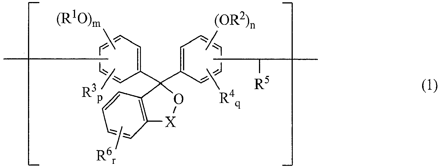 Figure imgb0002