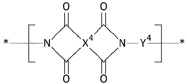 Figure imgb0010