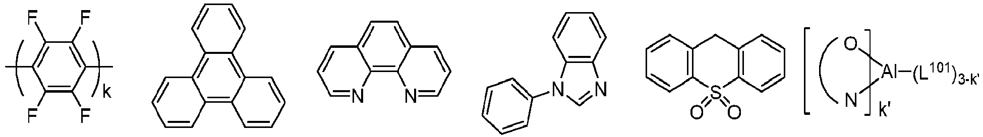 Figure imgb0202