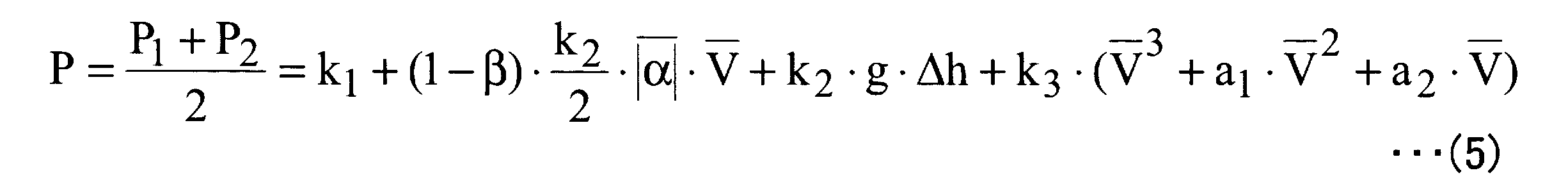 Figure JPOXMLDOC01-appb-M000005