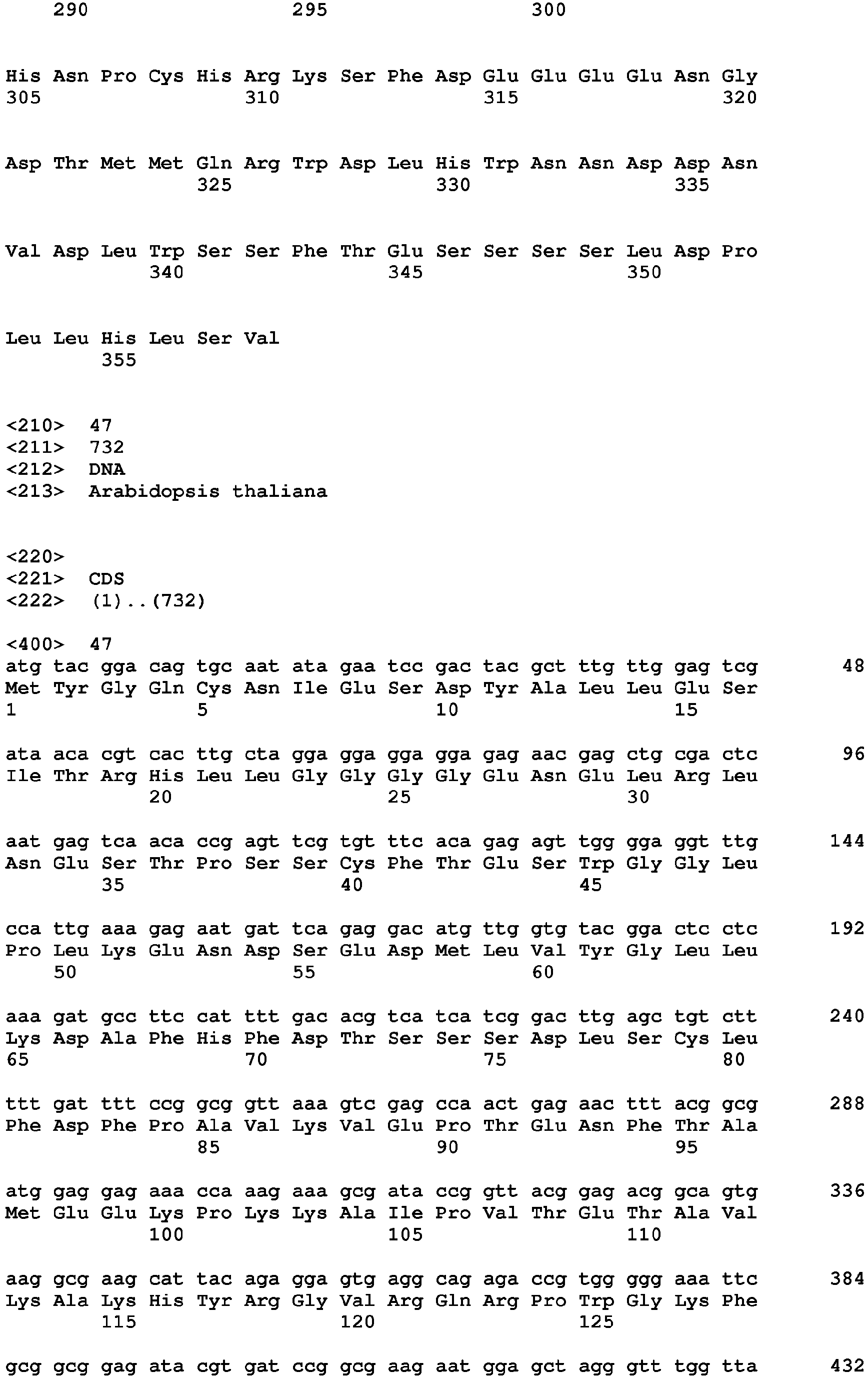 Figure imgb0076