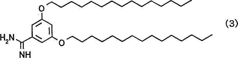 Figure JPOXMLDOC01-appb-C000004