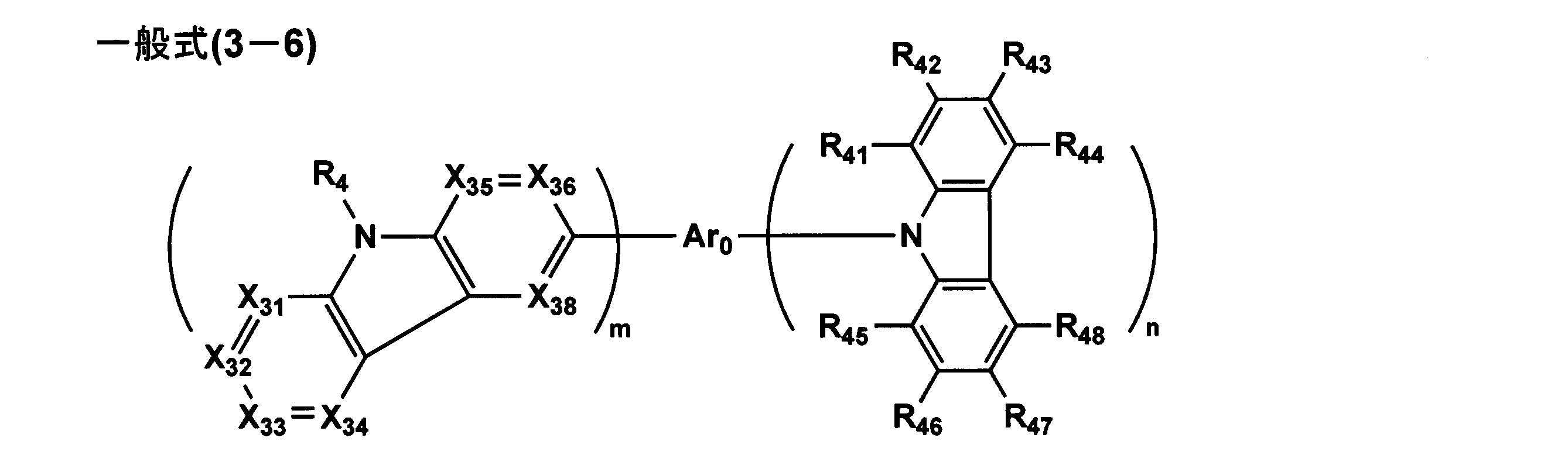 Figure JPOXMLDOC01-appb-C000025
