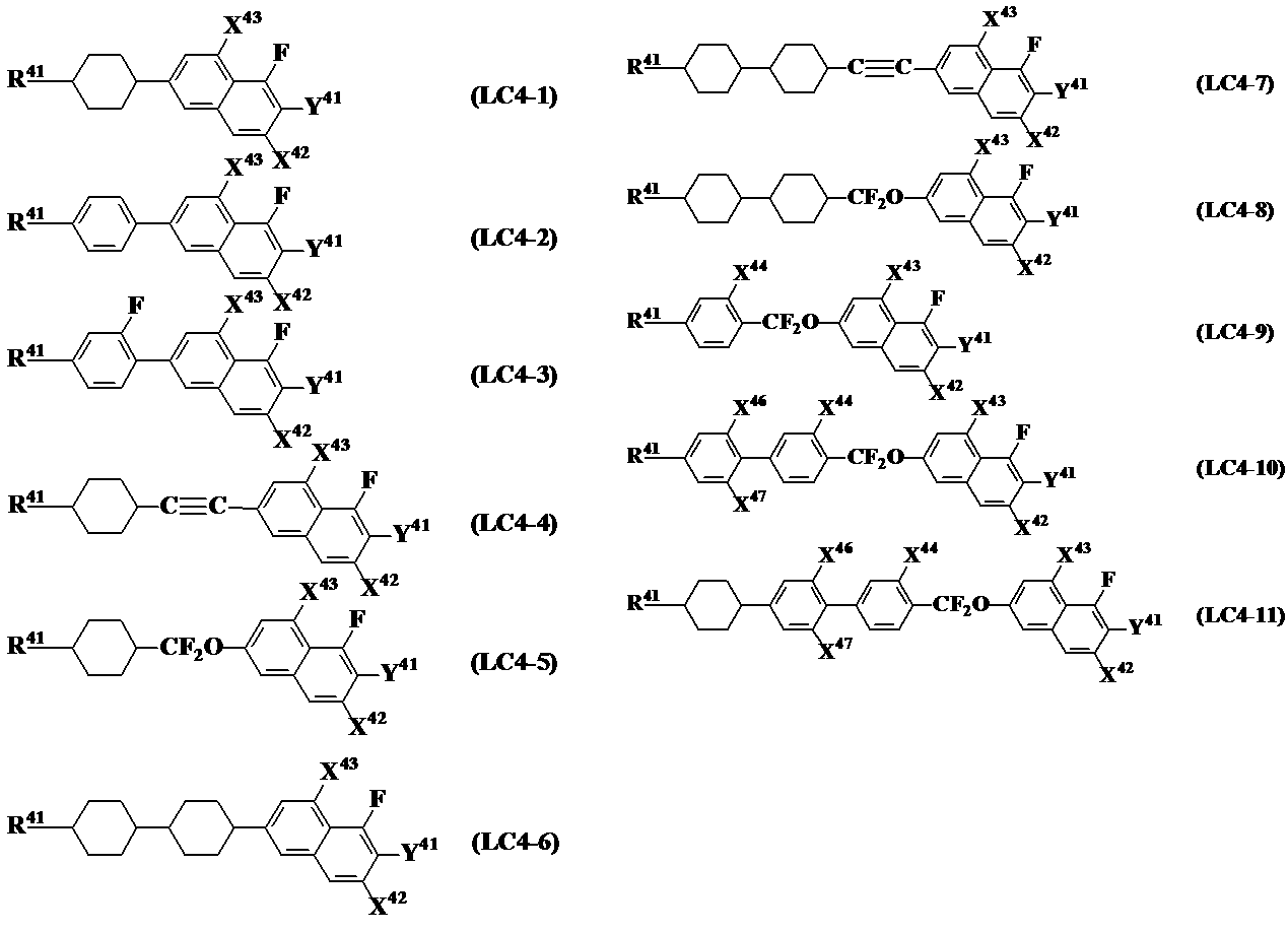 Figure JPOXMLDOC01-appb-C000023