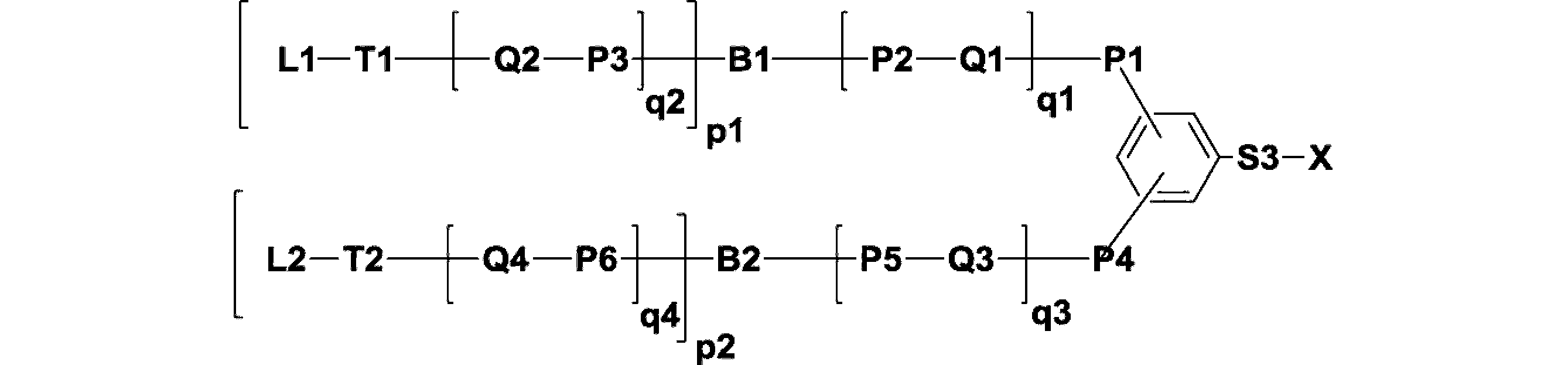 Figure JPOXMLDOC01-appb-C000076
