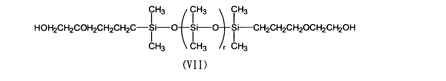 Figure JPOXMLDOC01-appb-C000011