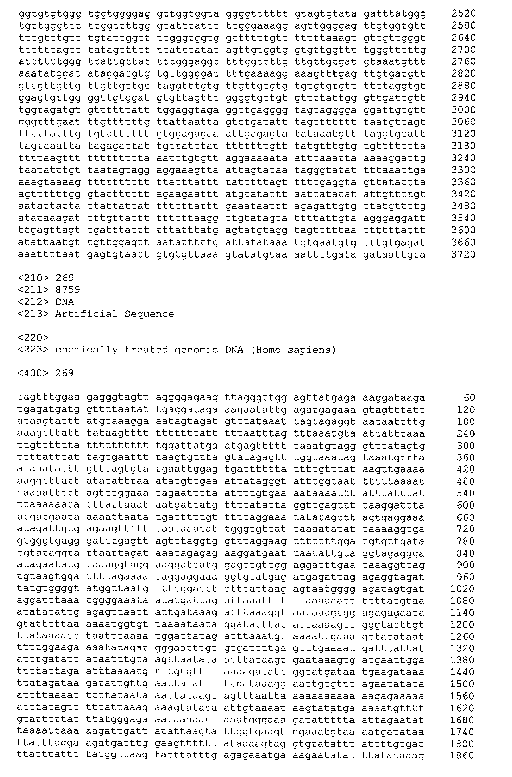 Figure 04960001