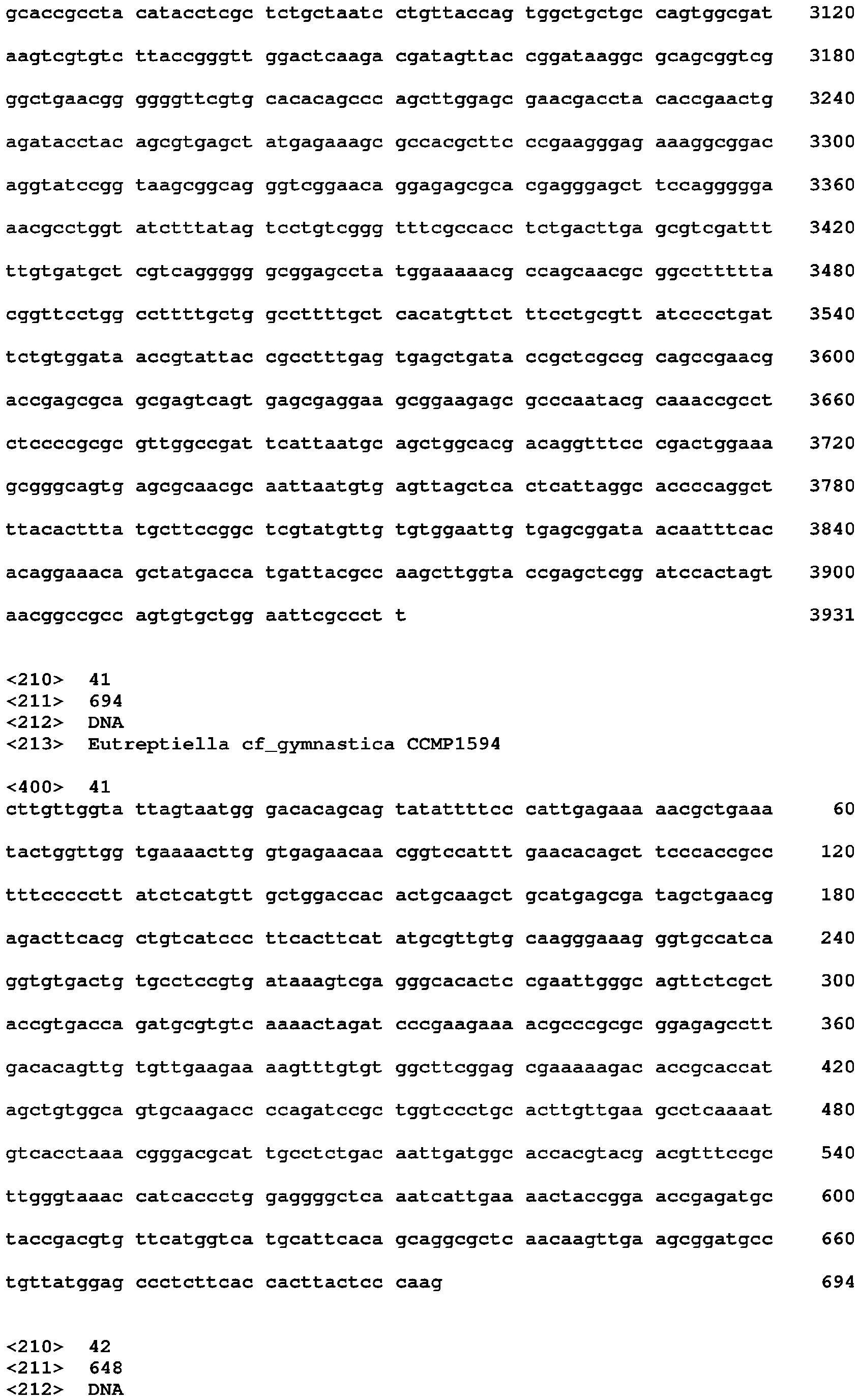 Figure imgb0014