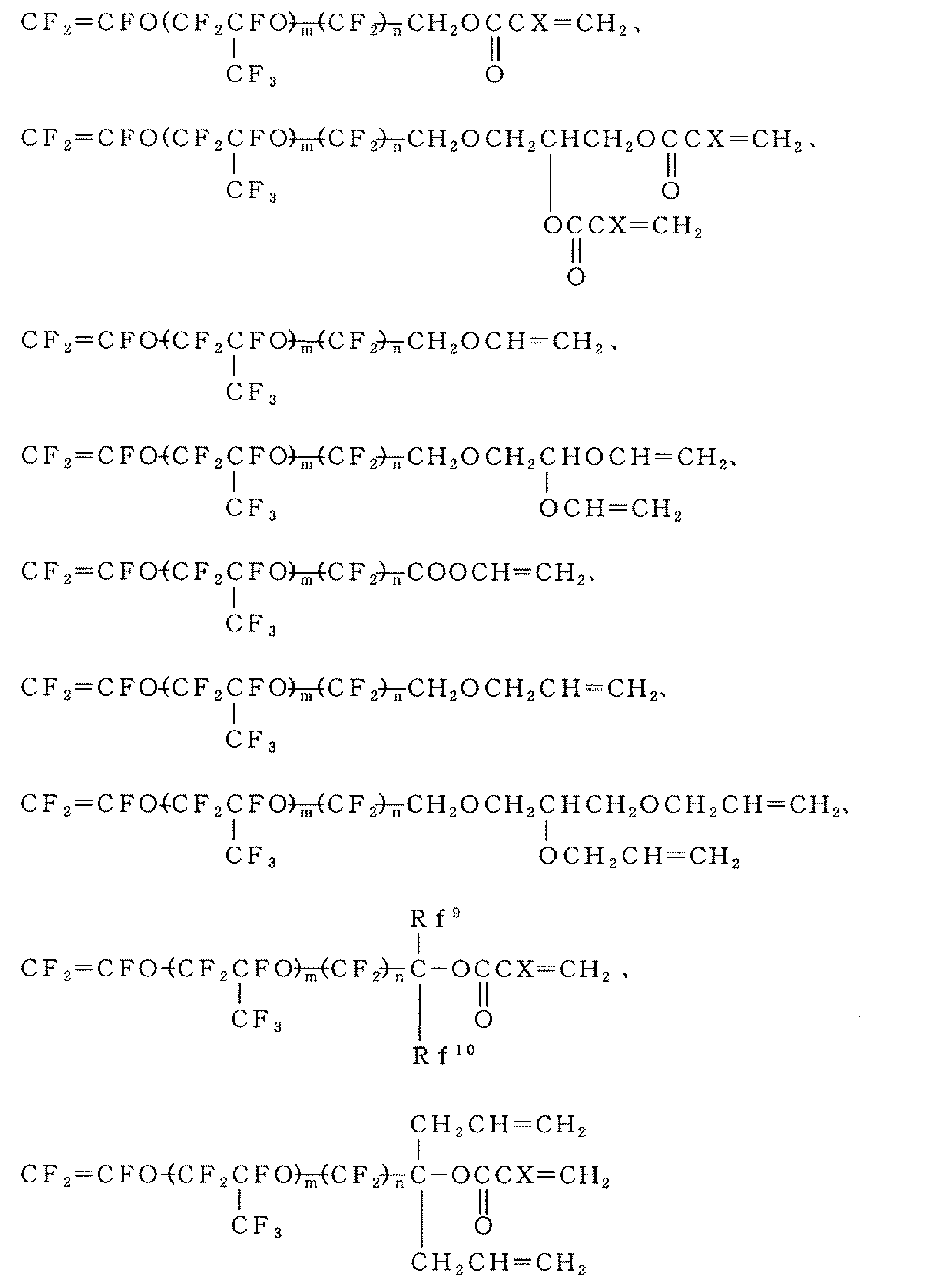 Figure JPOXMLDOC01-appb-C000066