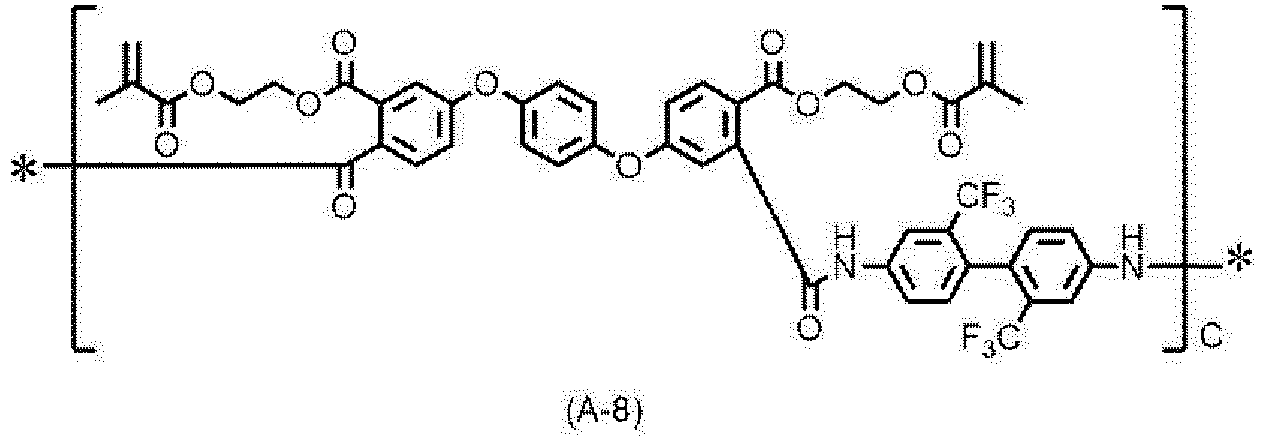 Figure imgb0140