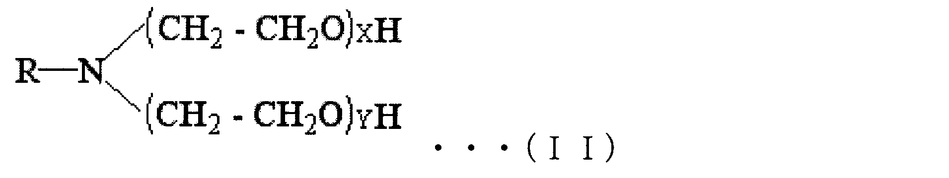 Figure JPOXMLDOC01-appb-C000026