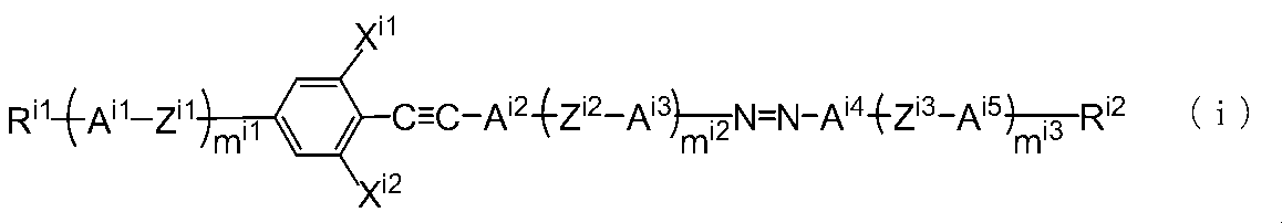 Figure JPOXMLDOC01-appb-C000007
