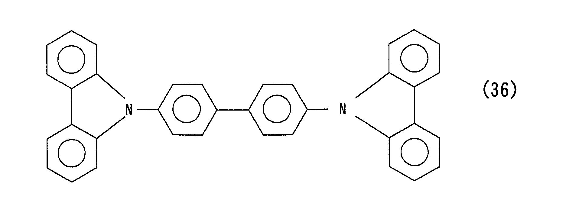 Figure 00210001