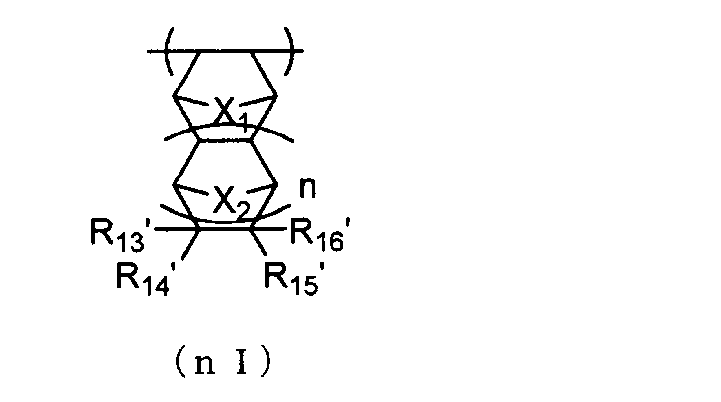 Figure JPOXMLDOC01-appb-C000005