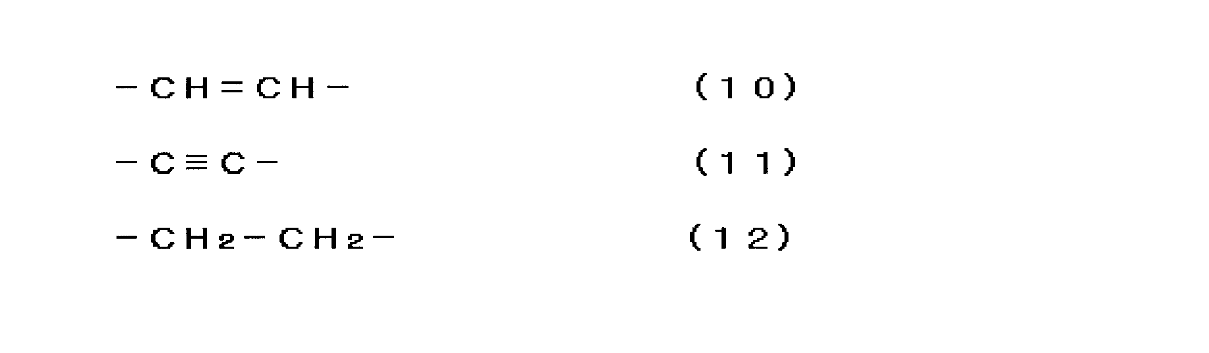 Figure JPOXMLDOC01-appb-C000032
