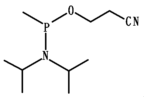 Figure JPOXMLDOC01-appb-C000062