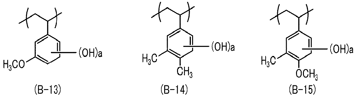 Figure imgb0071