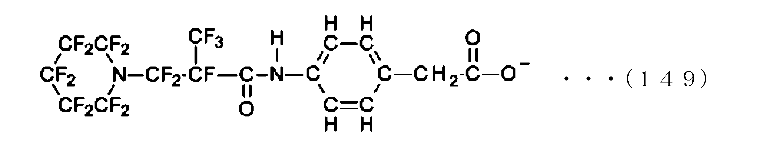 Figure JPOXMLDOC01-appb-C000157