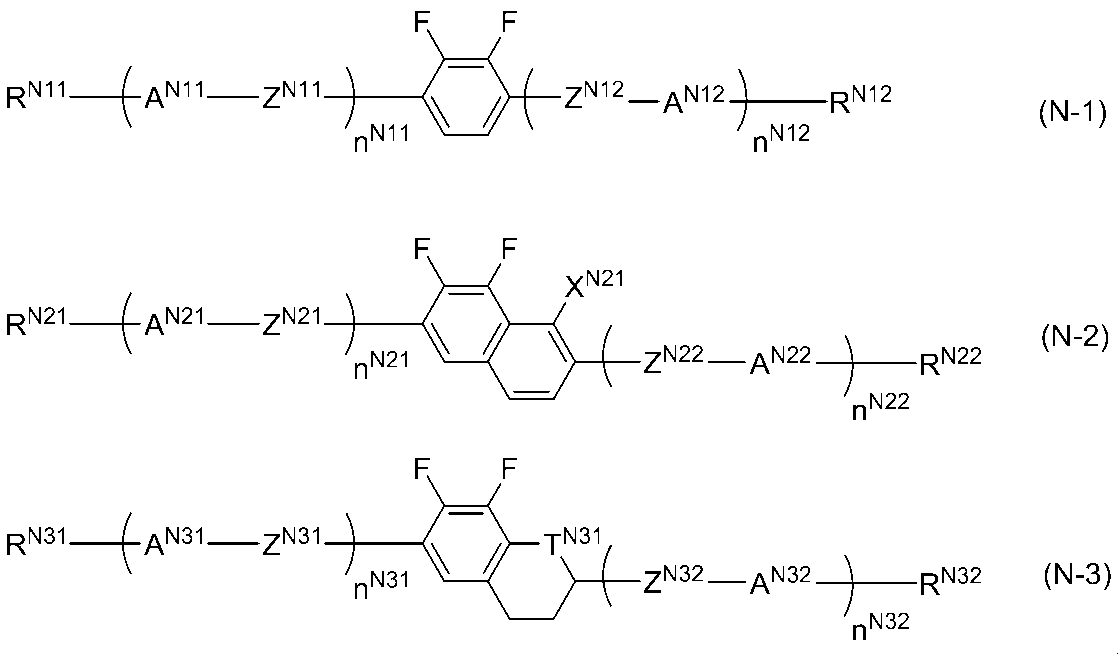 Figure JPOXMLDOC01-appb-C000040