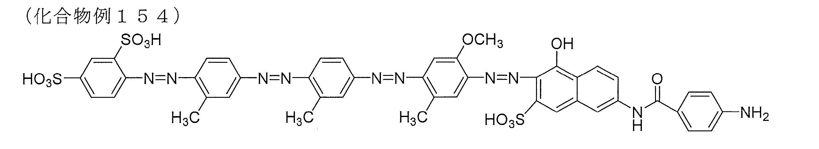 Figure JPOXMLDOC01-appb-C000118