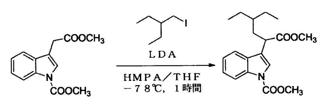 Figure JPOXMLDOC01-appb-C000054