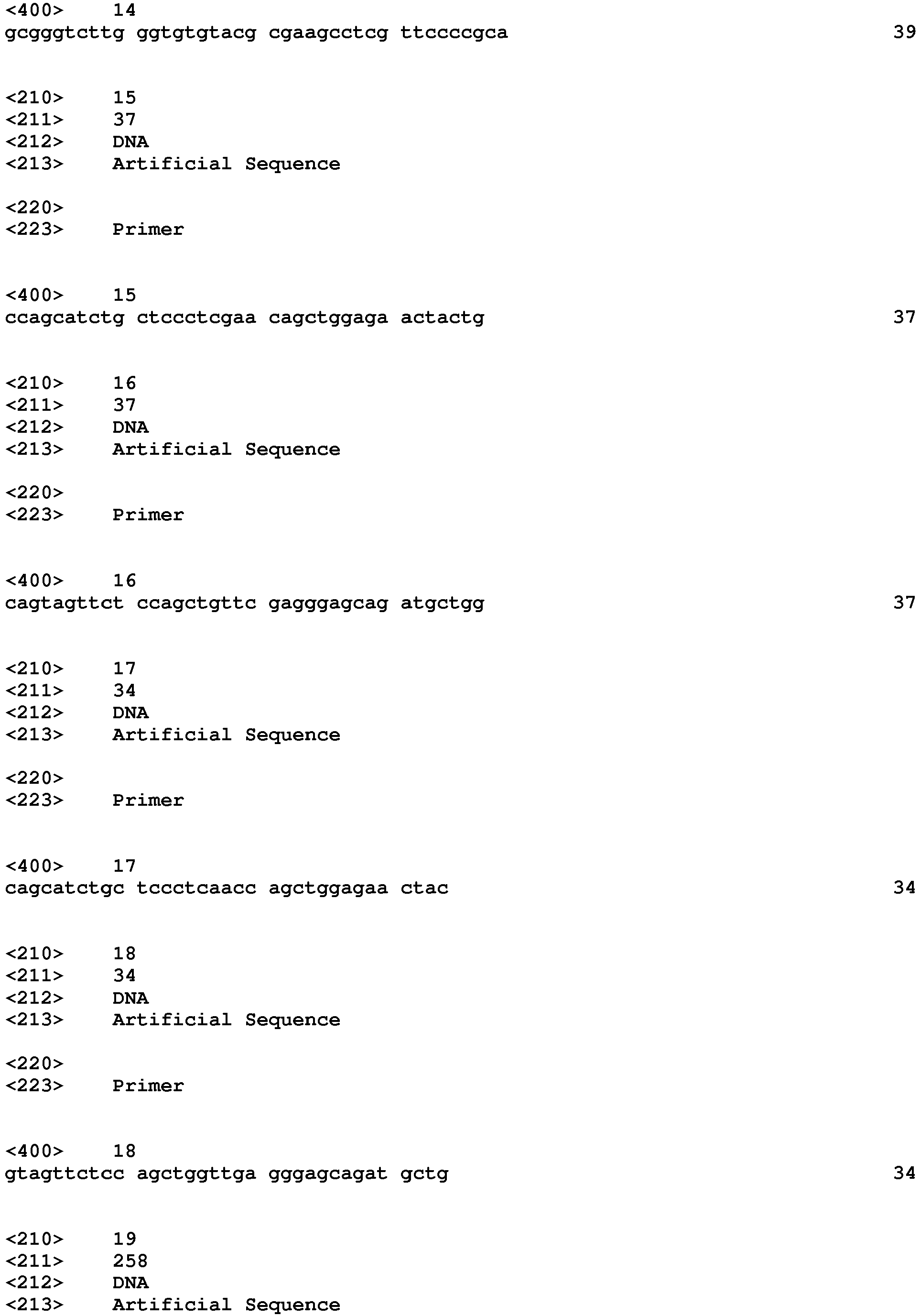 Figure imgb0029