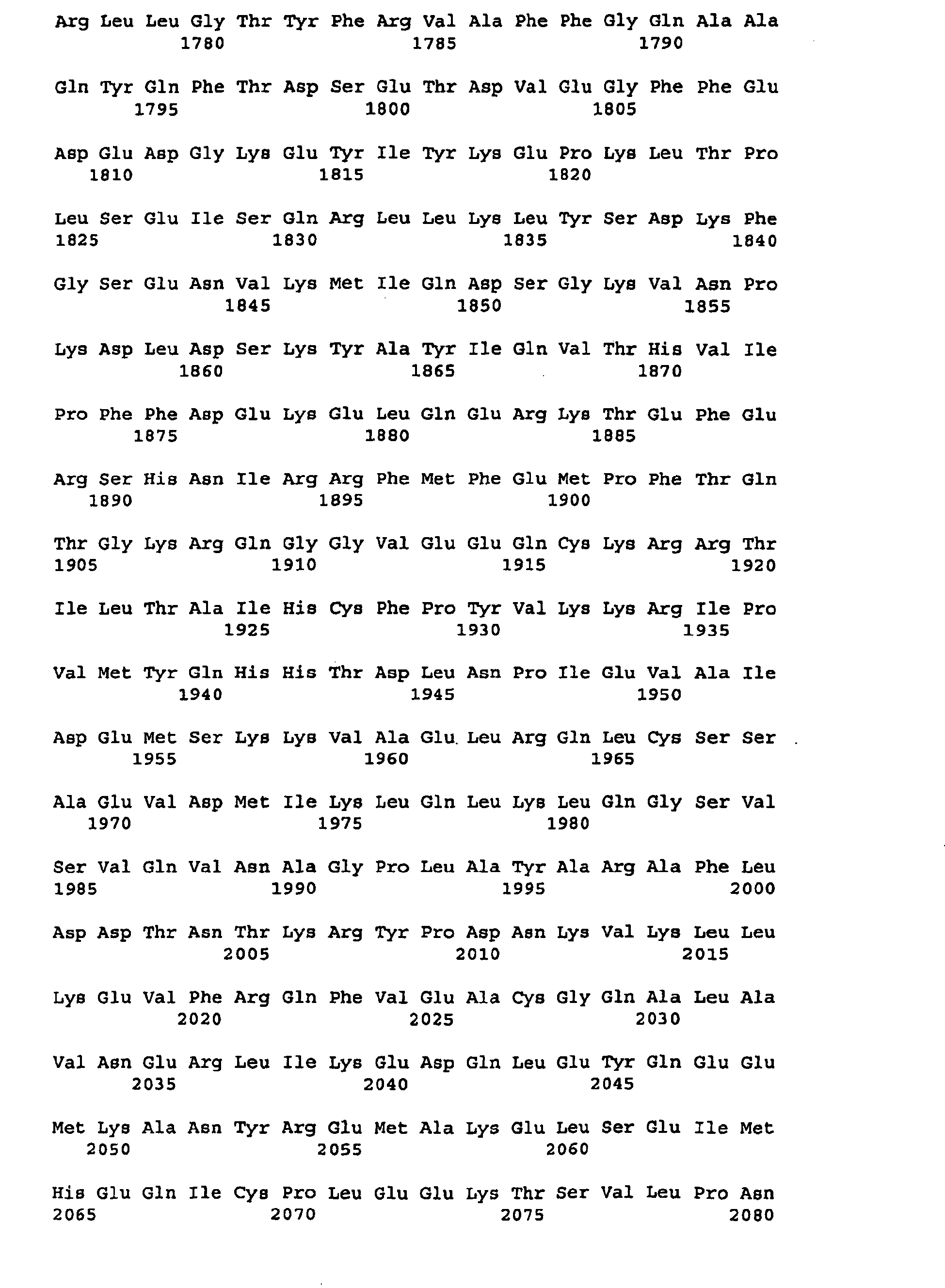 Figure imgb0082