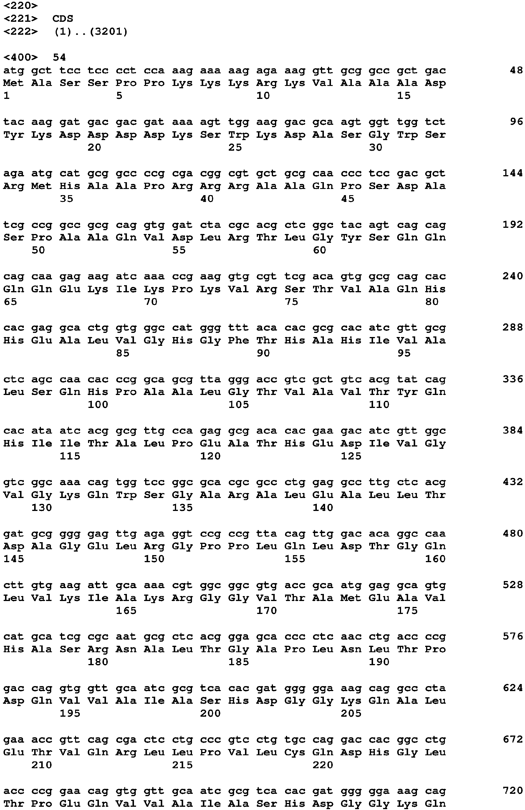 Figure imgb0069