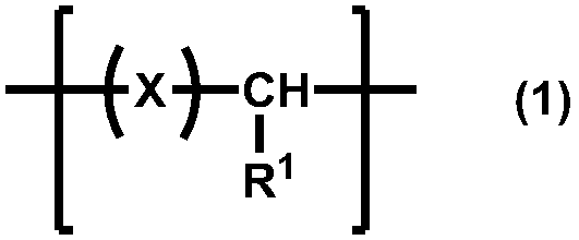 Figure JPOXMLDOC01-appb-C000001