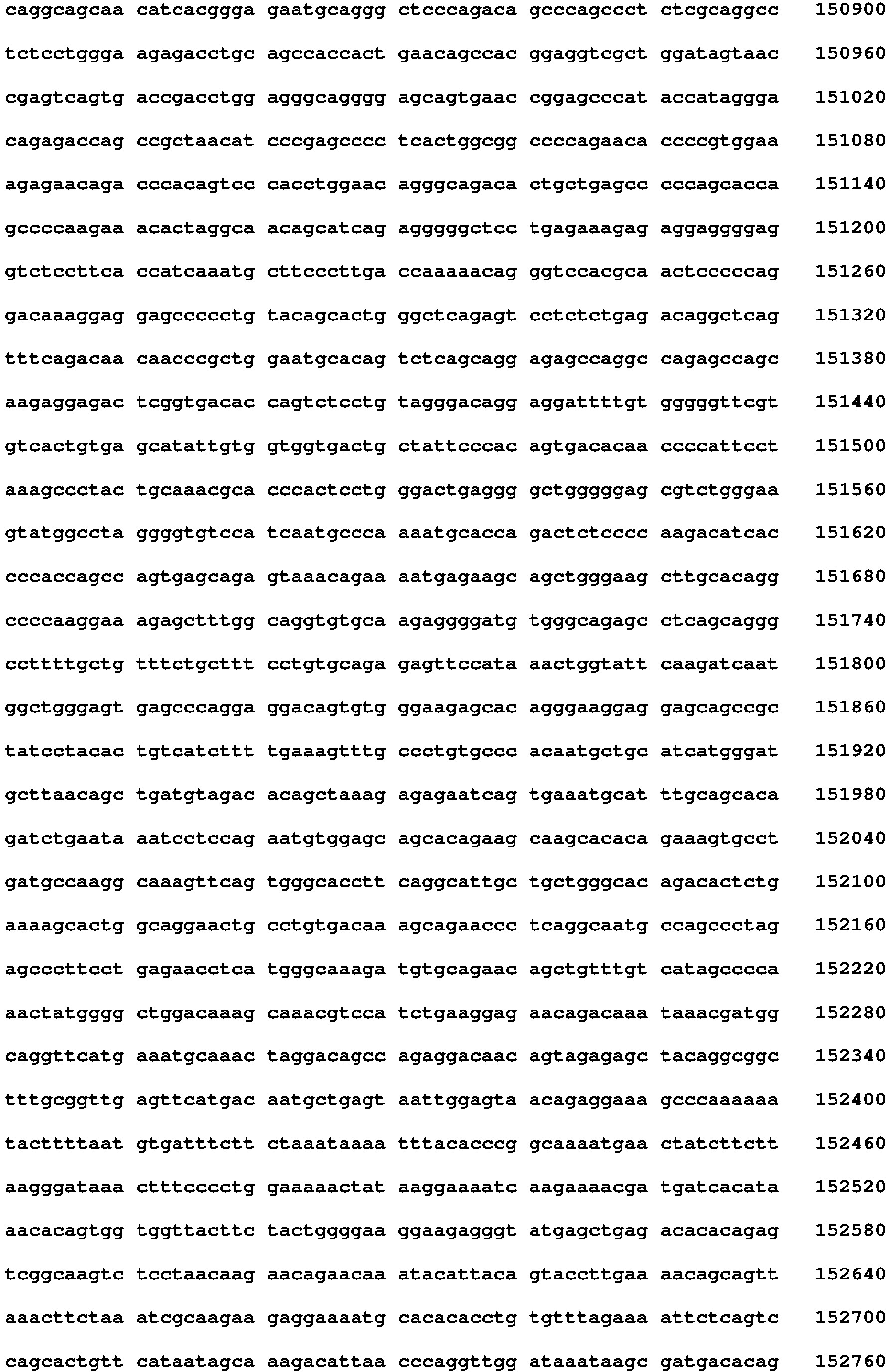 Figure imgb0321